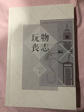 IMG_1286.JPG IMG_1286.JPG