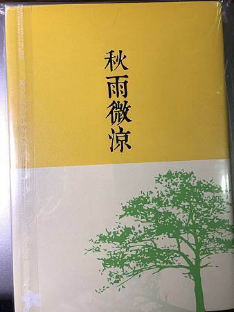 IMG_1405.JPG IMG_1405.JPG