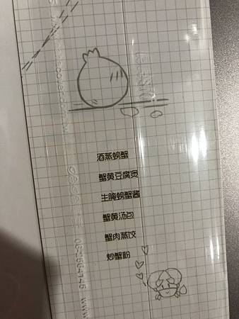 IMG_1556.JPG IMG_1556.JPG