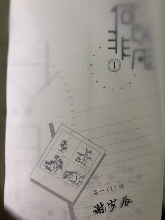 IMG_1558.JPG IMG_1558.JPG