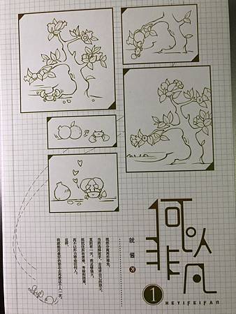 IMG_1548.JPG IMG_1548.JPG