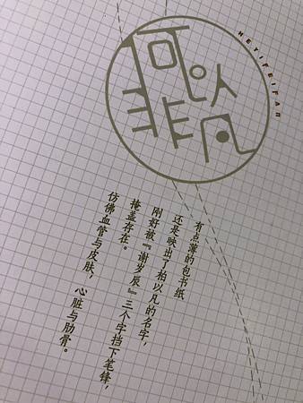 IMG_1549.JPG IMG_1549.JPG