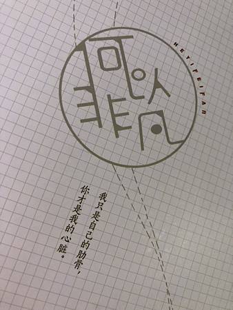 IMG_1554.JPG IMG_1554.JPG