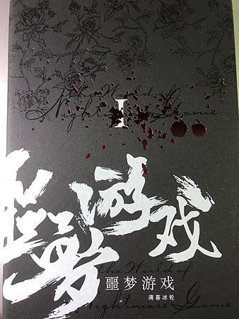 IMG_1496.JPG IMG_1496.JPG