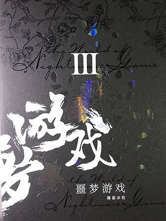 IMG_1524.JPG IMG_1524.JPG