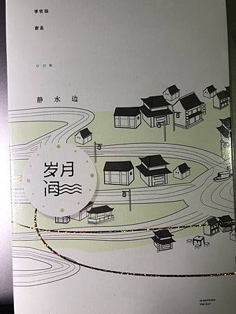 IMG_1423.JPG IMG_1423.JPG