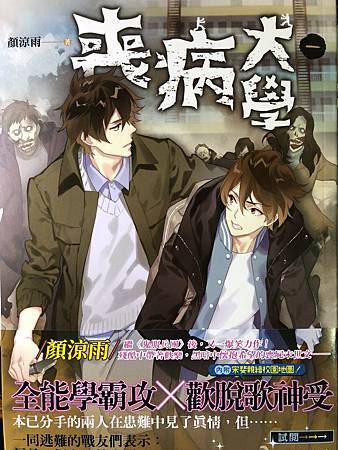 IMG_1530.JPG IMG_1530.JPG