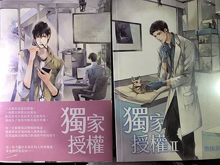 IMG_1561.JPG IMG_1561.JPG