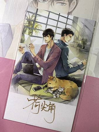 IMG_1563.JPG IMG_1563.JPG