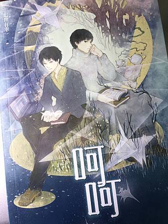 IMG_1638.JPG IMG_1638.JPG