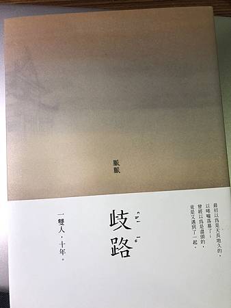 IMG_1642.JPG IMG_1642.JPG