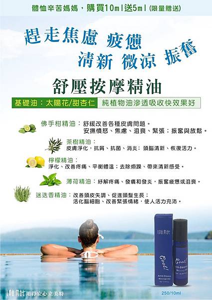 10mloil.jpg 10mloil.jpg