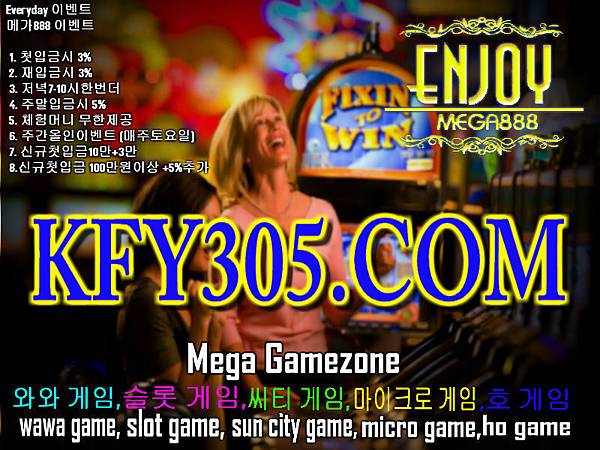 우리카지노··▷KFY305.COM◁··우리카카지노주소Now Open! @ 메가888카지노··▷KFY305.COM◁··헬로우카지노Now Open! :: 痞客邦 :: 우리카지노··▷Kfy305.Com◁··우리카카지노주소Now Open! @ 메가888카지노··▷Kfy305.Com◁··헬로우카지노Now Open! :: 痞客邦 ::