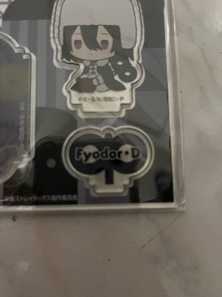 文豪 可愛的米哈立牌 文豪 可愛的米哈立牌