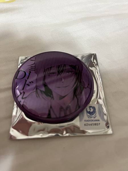 買給朋友徽章 米哈 買給朋友徽章 米哈