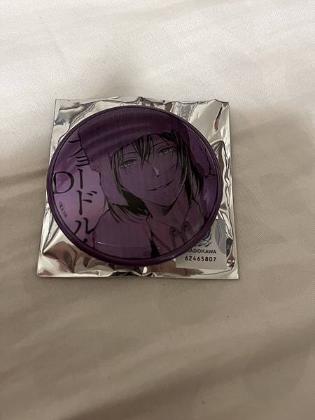 買給朋友徽章 米哈 買給朋友徽章 米哈