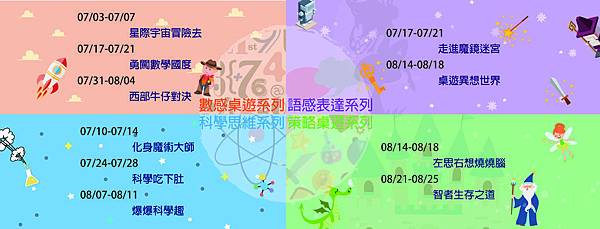 FB封面-01.jpg FB封面-01.jpg