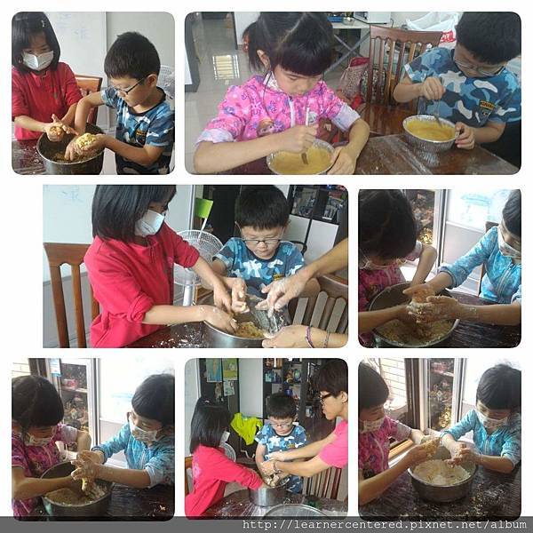 160422育碁幼兒點心-法式菇菇鹹派(1).jpg 160422育碁幼兒點心-法式菇菇鹹派(1).jpg