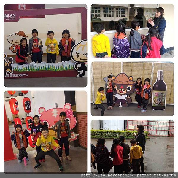 160324-育碁共遊金蘭醬油觀光工廠(1).jpg 160324-育碁共遊金蘭醬油觀光工廠(1).jpg