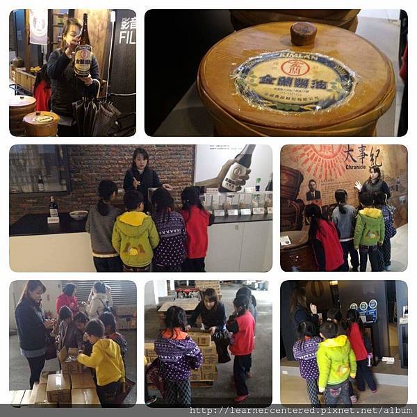 160324-育碁共遊金蘭醬油觀光工廠(2).jpg 160324-育碁共遊金蘭醬油觀光工廠(2).jpg