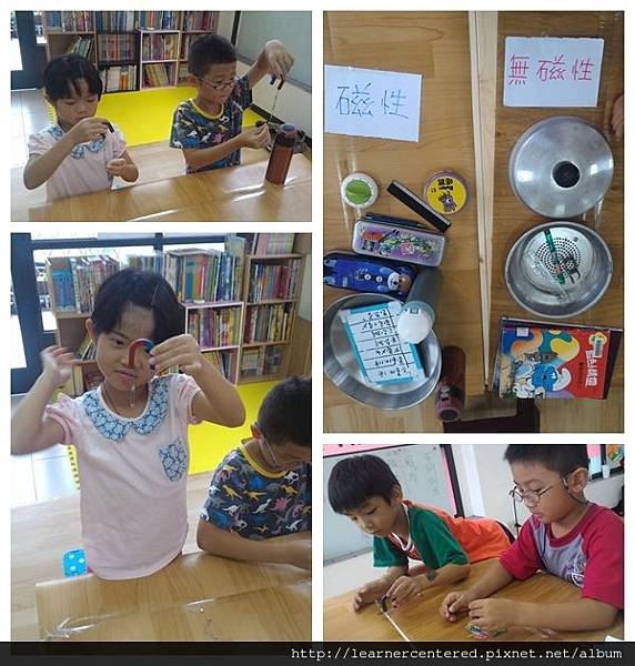 161007自然實驗(初階)(拼貼).jpg 161007自然實驗(初階)(拼貼).jpg