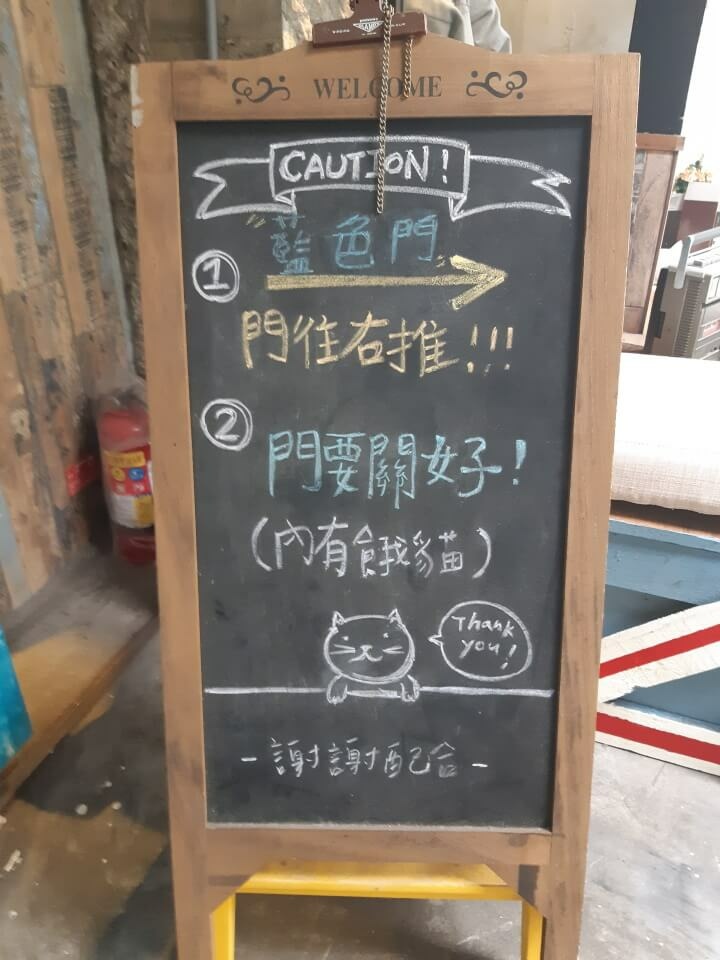 2-After Rain coffee %26; dessert注意事項(調整).jpg