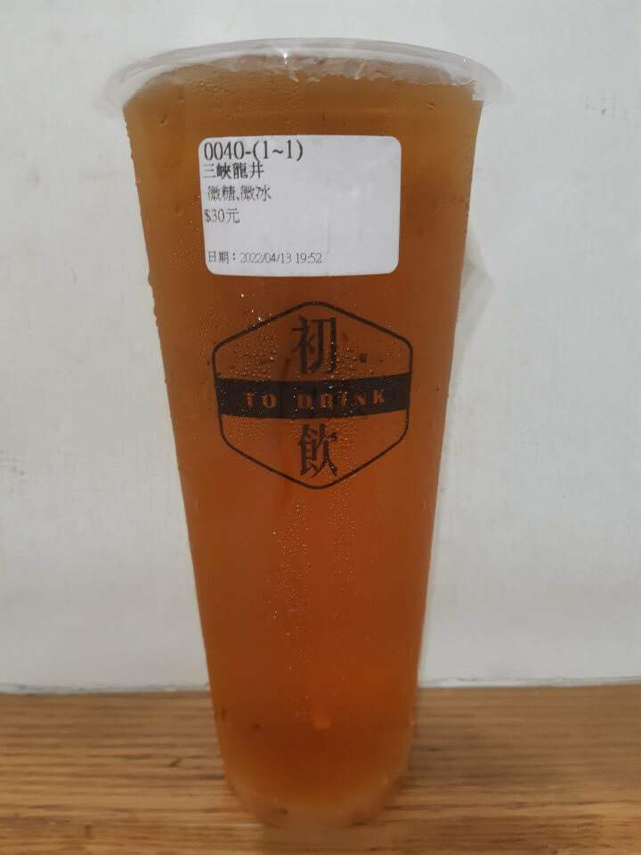 3-初飲創意茶飲三峽龍井(調整).jpg