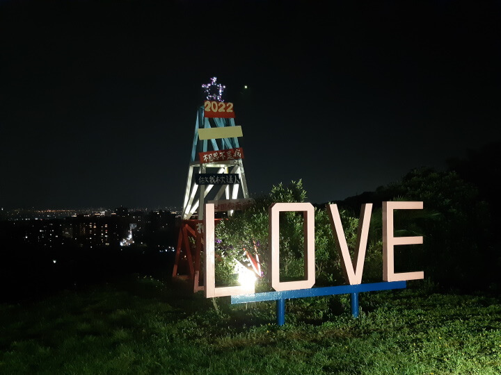 8-銀河鐵道咖啡館戶外夜景(調整).jpg