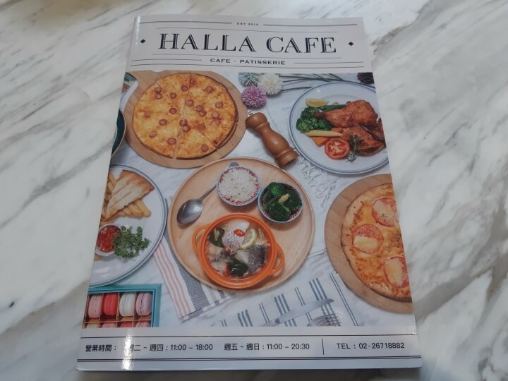 3-Halla cafe菜單封面(調整).jpg