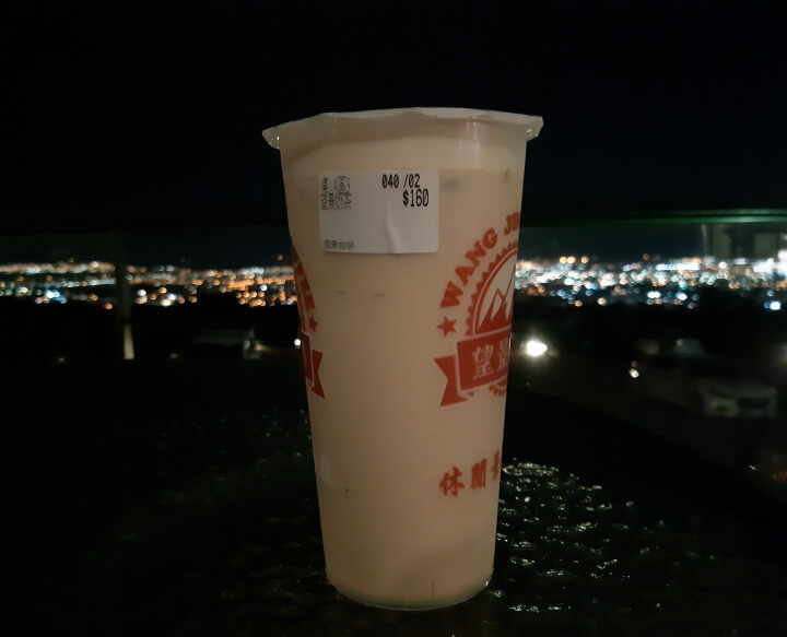 5-望景咖啡WJ-CAFE望景奶茶(調整).jpg