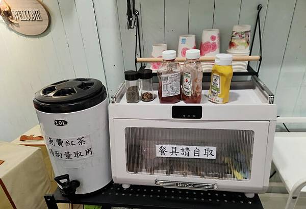 4-蘿森麵麵免費紅茶(調整).jpg 4-蘿森麵麵免費紅茶(調整).jpg