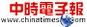 創新 創新