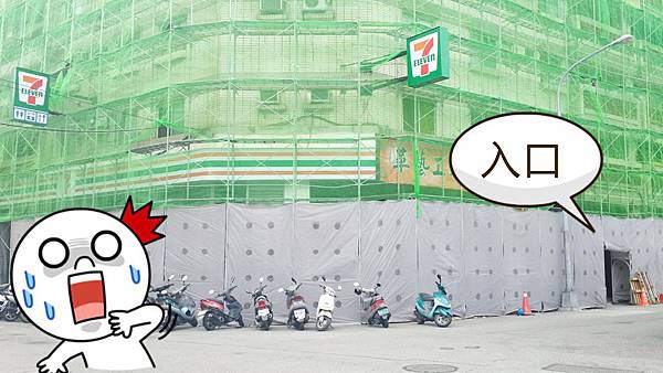 2015-05-03-16-39-40_deco