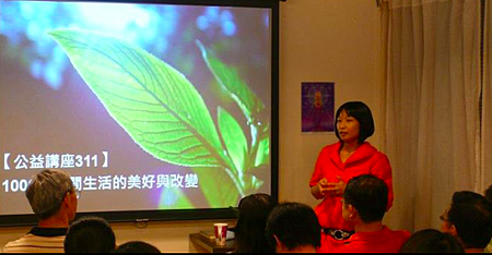 螢幕快照 2012-09-12 上午8.04.31 螢幕快照 2012-09-12 上午8.04.31