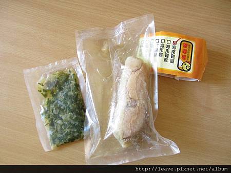 雞雞窖海南雞腿包裝 雞雞窖海南雞腿包裝