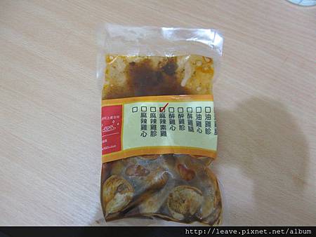 雞雞窖麻辣素雞包裝 雞雞窖麻辣素雞包裝