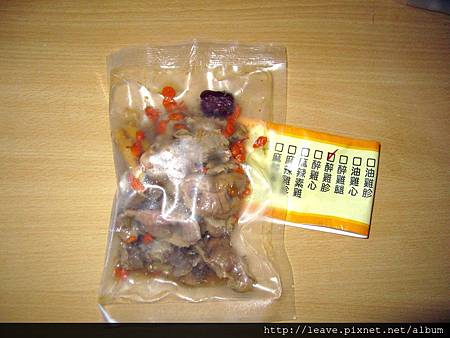 雞雞窖醉雞胗包裝 雞雞窖醉雞胗包裝