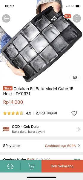 冰塊盒評比 冰塊盒評比