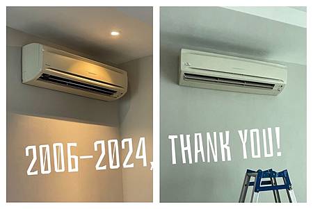 歡送18年大金，送舊迎新～ 『五隻大金的故事』