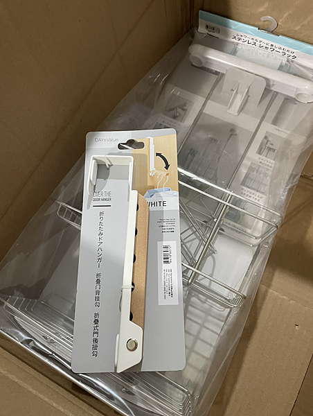 當『品質還是王道』的老時光 The Good Old Day