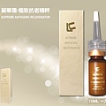 10ml serum_wbackground.jpg