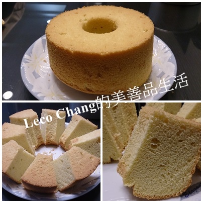 豆漿戚風 豆漿戚風
