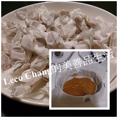 美善品-兒時的記憶~牛奶糖 美善品-兒時的記憶~牛奶糖