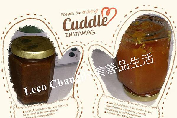 美善品-椪柑果醬 美善品-椪柑果醬