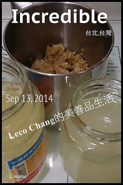 美善品-煉豬油 美善品-煉豬油