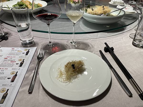 【不只是品酒】品味一整晚的「火山葡萄酒」 【不只是品酒】品味一整晚的「火山葡萄酒」