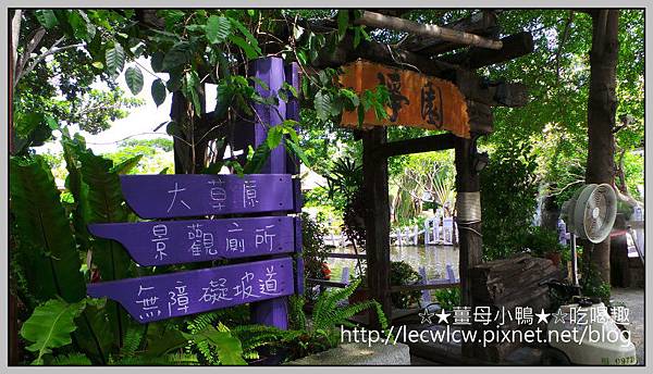 20150619_095442.jpg 20150619_095442.jpg