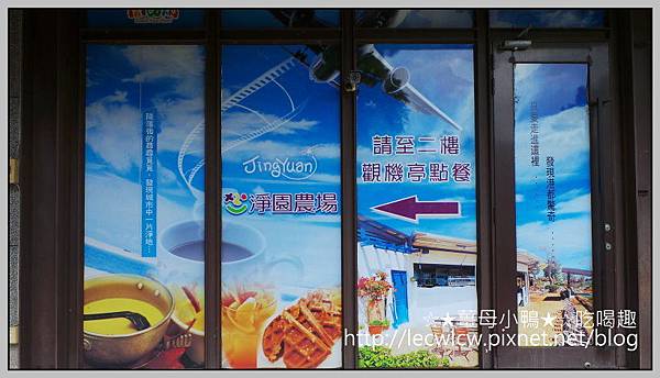 20150619_095728.jpg 20150619_095728.jpg