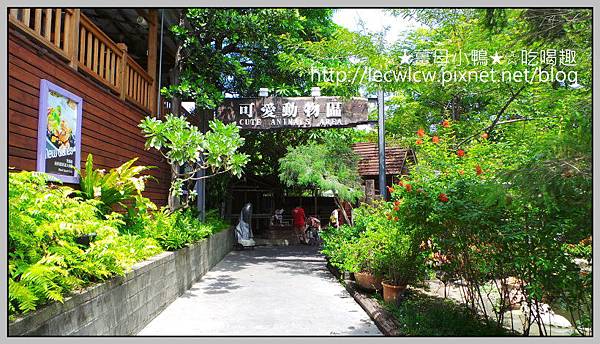 20150619_100714.jpg 20150619_100714.jpg