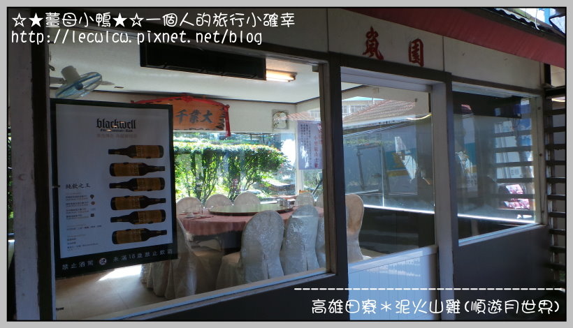 20120129_071942.jpg 20120129_071942.jpg